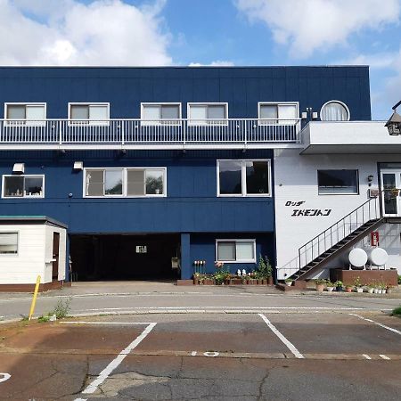 Lodge Edmonton Юзава Екстериор снимка