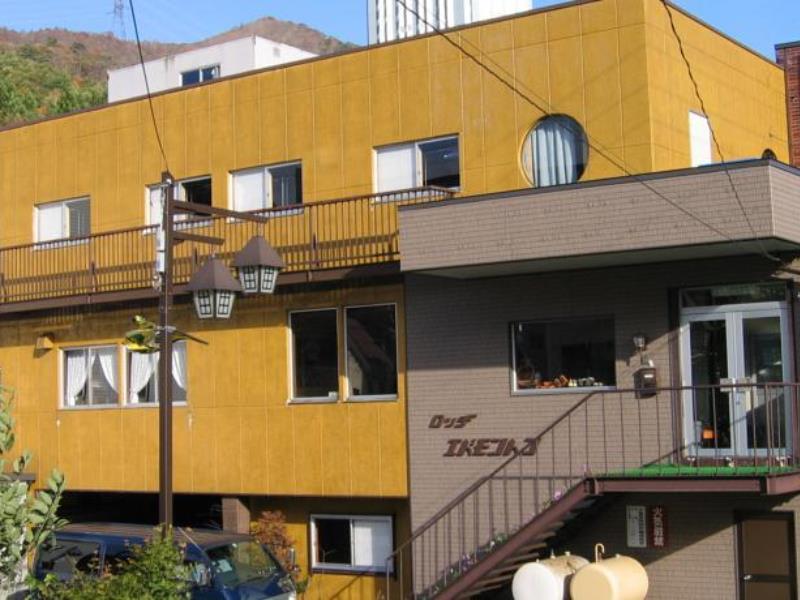 Lodge Edmonton Юзава Екстериор снимка