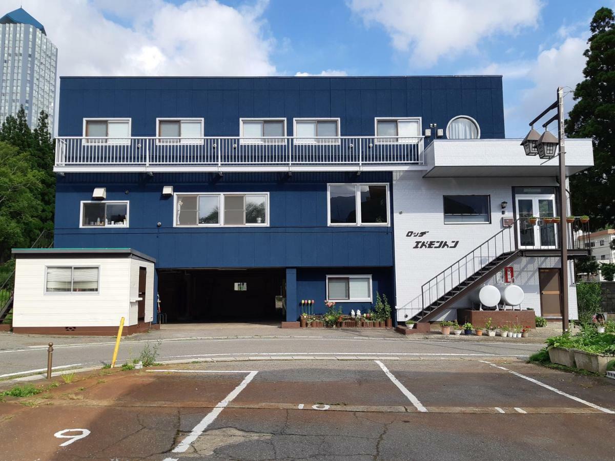 Lodge Edmonton Юзава Екстериор снимка